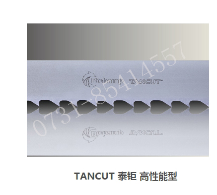 TANCUT 高性能泰鉅帶鋸條